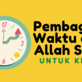 Waktu Adalah Untuk Ibadah: Mengoptimalkan Setiap Detik untuk Kebaikan